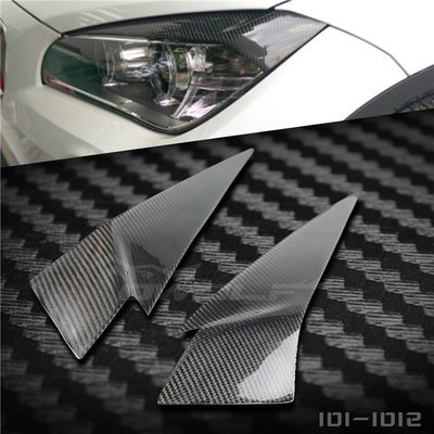 BMW BMW寶馬 X1 E84 碳纖維 卡夢 燈眉 改裝 大燈眉貼 裝飾專用 現貨汽車改裝貼飾 高品質