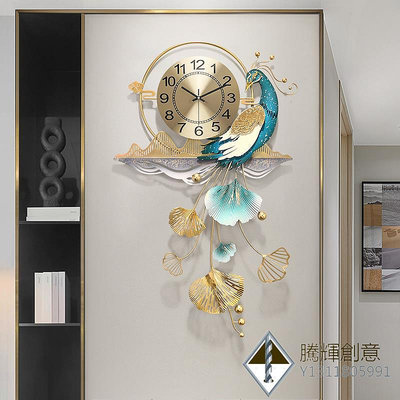 新中式創意孔雀客廳鐘表家用時尚個性時鐘現代裝飾大氣掛墻掛鐘-