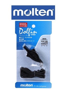 每日出貨 日本製造 MOLTEN WDFPBK 海豚哨 DOLPHIN PRO 籃球哨 排球哨 哨子 裁判用