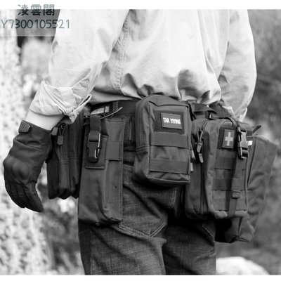 WJTWZY Molle戰術腰包掛包收納包 戶外騎行腰包 多功能腰封套裝
