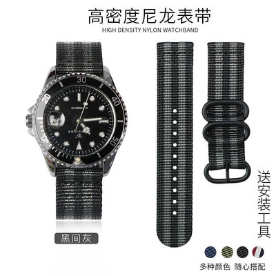 適配Timex天美時尼龍帆布手錶帶T49905 T49963系列替換帶22mm