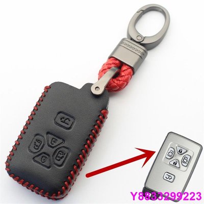 安妮汽配城真皮鑰匙扣5button智能鑰匙套，用於豐田Reiz / avalon / previa 汽車造型