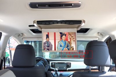 窩美汽車車載電視液晶屏顯示器 車載吸頂1080P高清吊頂式MP5屏