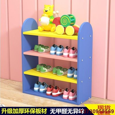 促銷打折 #儲物櫃置 寶寶小號鞋架兒童鞋架多層卡通可愛簡易小孩迷你組裝鞋櫃儲物櫃置
