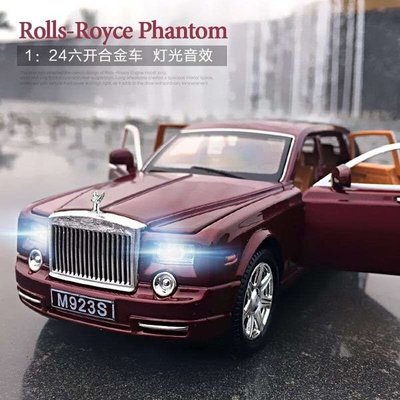 ╭。BoBo媽咪。╮XLG模型 1:24 Rolls-Royce Phantom 勞斯萊斯 幻影 骨董車-現貨