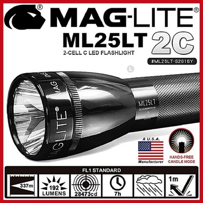 MAG-LITE ML25LT 2C LED手電筒黑色#ML25LT-S2016Y【AH11071-A】99愛買