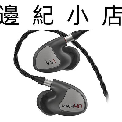 美國 Westone MACH 40 四平衡電樞 監聽 耳道式/入耳式耳機