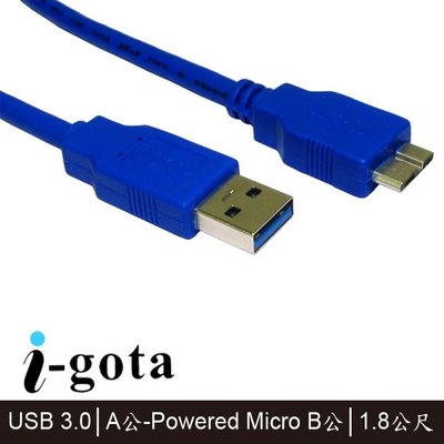 【MR3C】含稅有發票 i-gota 外接硬碟機專用 USB 3.0 A公-Powered Micro B公 1.8M