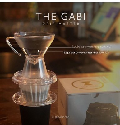 「自己有用才推薦」The Gabi Master A 聰明濾杯 定時 雲朵壺 不鏽鋼咖啡濾杯 咖啡濾杯  磨豆機 細口壺