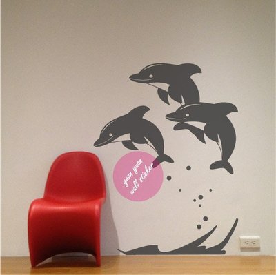 【源遠】海洋世界 海豚‧跳越【O-04】壁貼/壁紙 DESIDN 裝潢 室內設計 防水 浴室 透明 貼紙