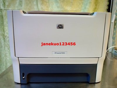 HP P2015 雷射印表機/已整理/保固3個月/含全新碳粉匣
