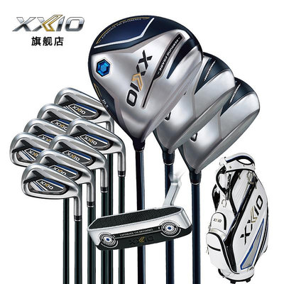 高爾夫球桿 戶外用品 23新款XXIO/XX10 MP1200 高爾夫球桿-一家雜貨
