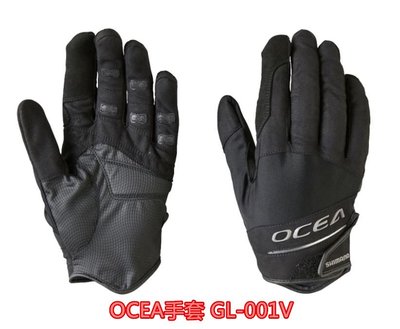 《三富釣具》SHIMANO OCEA手套 GL-001V 黑色-XL號