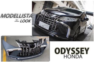 小傑--全新 HONDA 奧德賽 ODYSSEY MPV 2020 年 MODELLISTA 大包 前保桿 保桿 素材