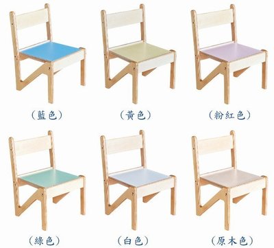 【N字椅(座高21、26cm)】幼稚園、托兒所、幼兒園、課桌椅、椅子、桌子