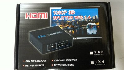 @淡水無國界@ HDMI-113 HDMI 1進2出 分配器 切換器 HDMI1.4版 支援3D 加強訊號源 1080P