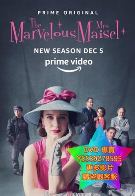 DVD 專賣 了不起的麥瑟爾夫人第二季/The Marvelous Mrs.Maisel 歐美劇 2018年