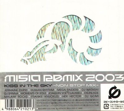 K - MISIA - REMIX 2003 KISS IN THE SKY - 日版 2CD - NEW