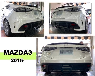 小亞車燈改裝＊全新 MAZDA3 2015 2016 15 16 馬3 四門 4D 空力套件 KS 後保桿 含烤漆