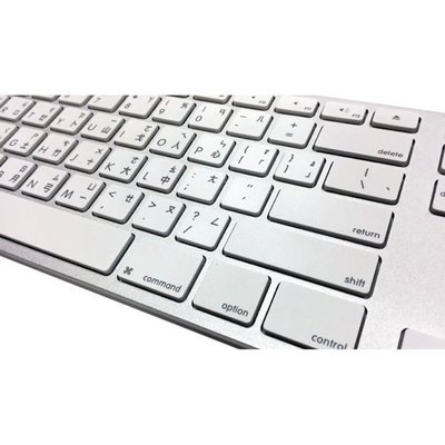 👽加拿大Matias Wired Aluminum Mac usb有線鋁質中文長鍵盤 含數字鍵 銀白 強強滾生活
