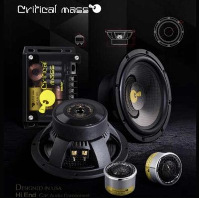 美國CRITICAL MASS 競賽級c652cp 二音路6.5吋分音喇叭