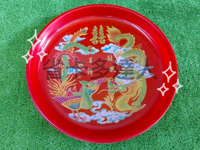 台灣製造 龍鳳盤 龍鳳茶皿 紅盤 供品敬果盤 水果盤 圓盤