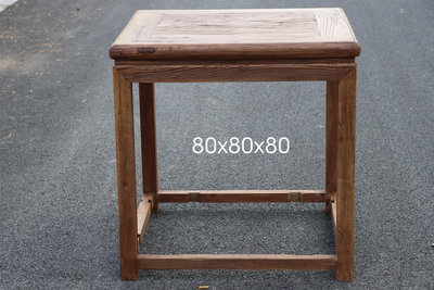 榆木門板桌復古老舊木板原木茶桌禪意餐桌實木桌子