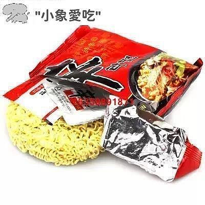 【吃吃看】韓國進口農心辛拉麵120g袋裝泡麵速食辣味泡麵煮麵夜宵韓式簡餐---滿300出貨