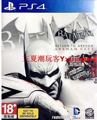 全新正版原裝PS4游戲光盤 蝙蝠俠 阿甘之城 英文 國水通用『三夏潮玩客』