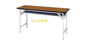 [立仁OA家具] 2*6尺PU會議桌/直角/木紋