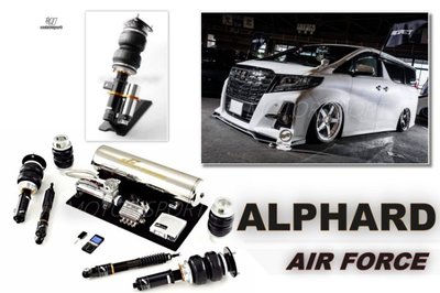 JY MOTOR 車身套件 - TOYOTA ALPHARD AF AIR FORCE 氣壓避震器 系統 RC1 版