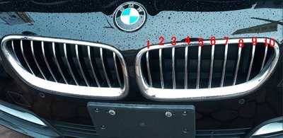 台中bbcar BMW F10/2013年7月後改裝水箱罩中網(10片參考商品圖片)三色水箱護罩飾條 三色卡扣 三色飾條
