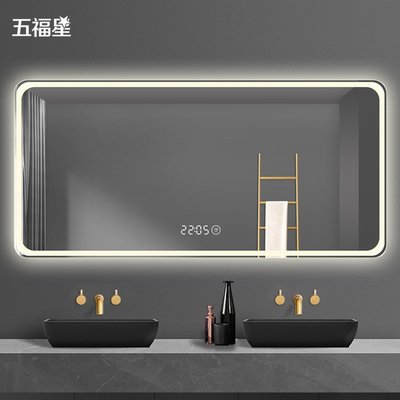 特賣- led智能浴室鏡子衛生間洗漱臺壁掛墻衛浴鏡帶燈觸摸屏防水防霧鏡