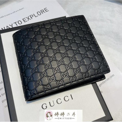 婷婷二手GUCCI 經典Guccissima GG壓紋零錢袋摺疊短夾 544472 BMJ1N 1000