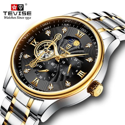 【潮裡潮氣】TEVISE特威斯新款鋼帶商務防水手錶男士手錶機械表820-001