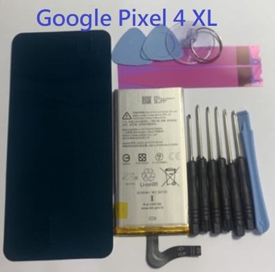 谷歌 Google Pixel 4 XL Pixel 4XL G020J-B 原廠電池 內置電池
