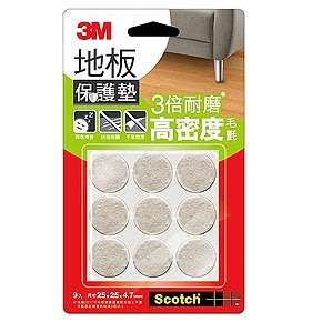 3M 米色圓形地板保護墊(9入) 4710367442530
