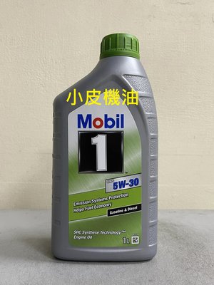 【小皮機油】美孚 MOBIL 1 ESP 5W30 5W-30 229.51 504/507 C3 LL-04