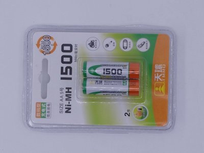 [yo-hong]3號高容量鎳氫充電電池1500mAh 1卡2粒價