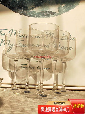【二手】丹麥Royal Copenhagen皇家哥本哈根水晶高腳酒杯 收藏 水晶 古玩【一線老貨】-1693