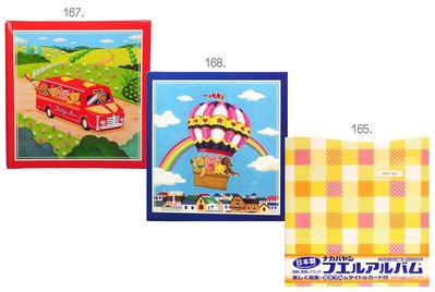 Omo! 好品way購物：日本NCL卡通動物素面風景大本白內頁自黏黏貼相本相簿相册