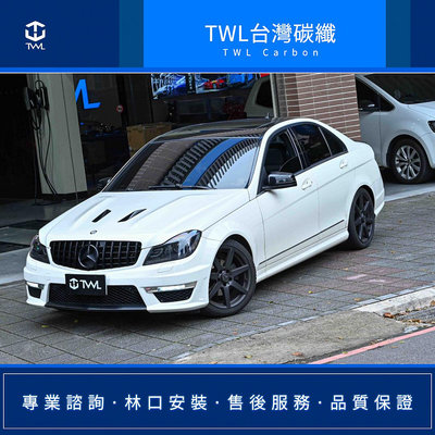 TWL台灣碳纖 BENZ W204 小改款引擎蓋 改C63 507 鋁合金 11 12 13 14 15 16 年