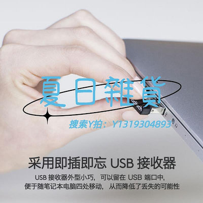 滑鼠羅技M171鼠標USB商務辦公游戲家用省電耐用家用小巧便攜[215