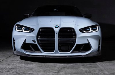 ✽顯閣商行✽日本 3D design BMW G80 M3 碳纖維前下巴 前下擾流 空力套件 改裝Competition