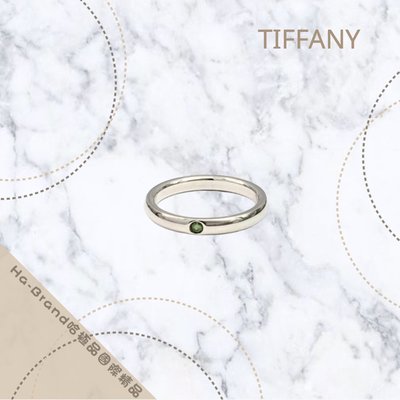 【哈極品】美品《Tiffany&amp;Co.》Tiffany 925純銀 綠色單鑽戒指 #11
