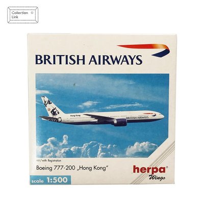 1:500 British Airways 777-200 “Hong Kong”  飛機模型 【J178】