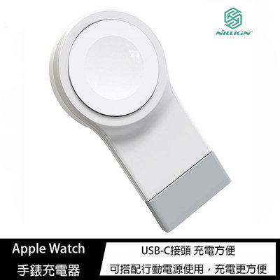 魔力強【NILLKIN 智游專用手錶充電器】Apple Watch 適用 可隨身攜帶 用行動電源就可幫手錶充電
