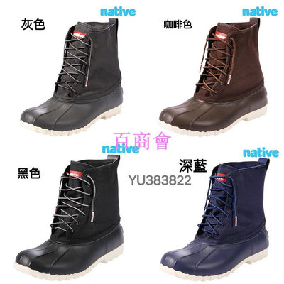 【百商會】特賣 全新native jimmy超輕 防水 獵鴨靴 雨靴M5-M13