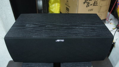 丹麥 JAMO S62 CEN 高級中置喇叭 中置音響 發燒  家庭影院揚聲器喇叭