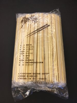 【免洗餐具】《無刻痕》5.0 免洗筷 衛生筷 孟宗竹筷 (100雙/包)《檢驗合格》